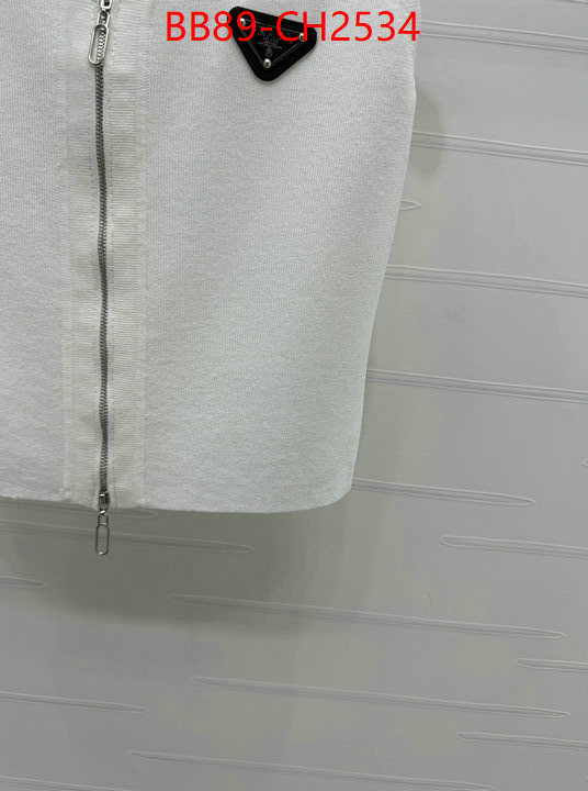 Clothing-Prada aaaaa+ replica designer ID: CH2534 $: 89USD