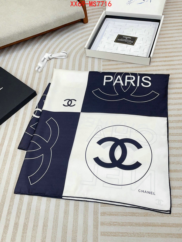 Scarf-Chanel where quality designer replica ID: MS7716 $: 69USD
