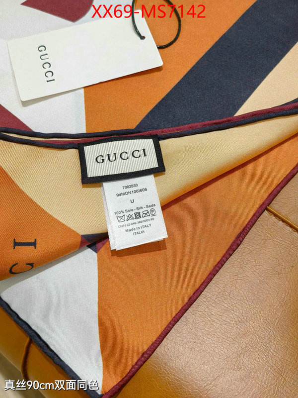 Scarf-Gucci high quality 1:1 replica ID: MS7142 $: 69USD