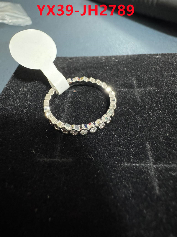 Jewelry-Chaumet replicas ID: JH2789 $: 39USD