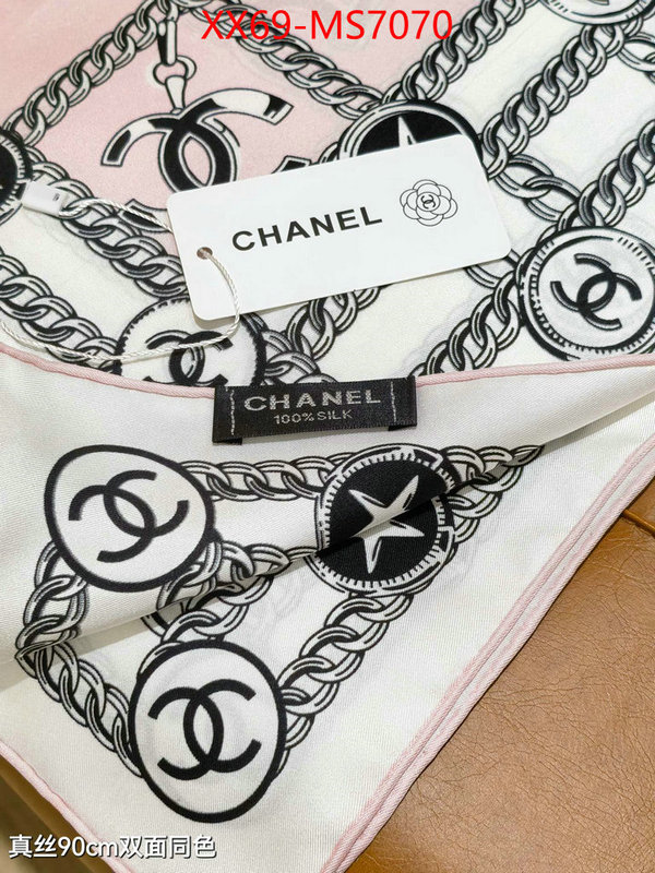 Scarf-Chanel designer replica ID: MS7070 $: 69USD