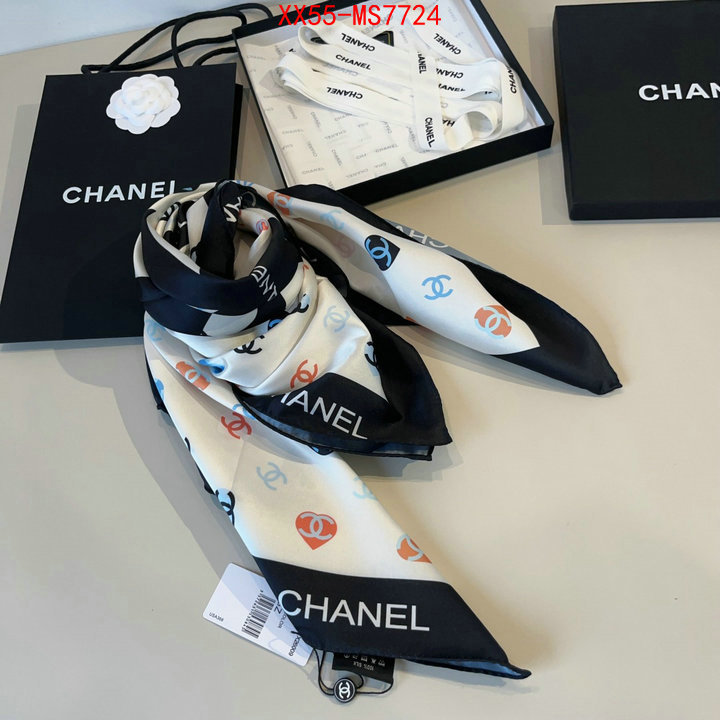 Scarf-Chanel best ID: MS7724 $: 55USD