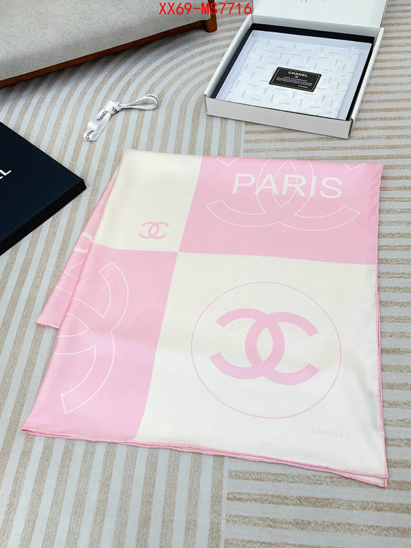Scarf-Chanel where quality designer replica ID: MS7716 $: 69USD
