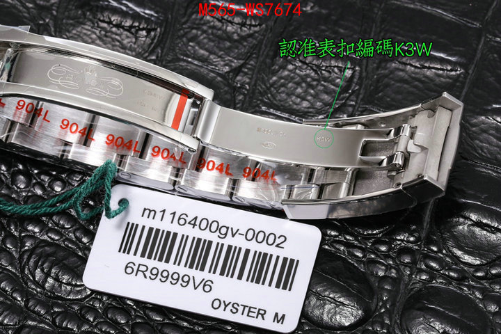 Watch(TOP)-Rolex are you looking for ID: WS7674 $: 565USD