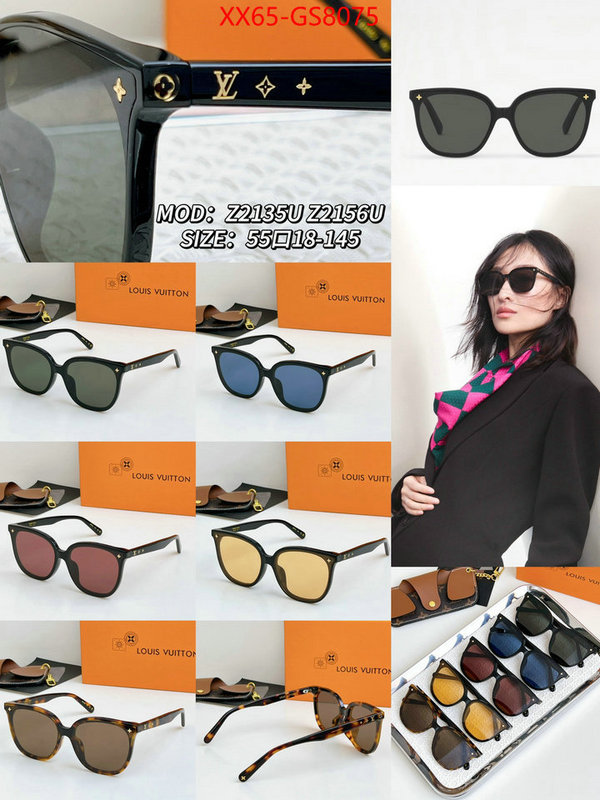 Glasses-LV hot sale ID: GS8075 $: 65USD