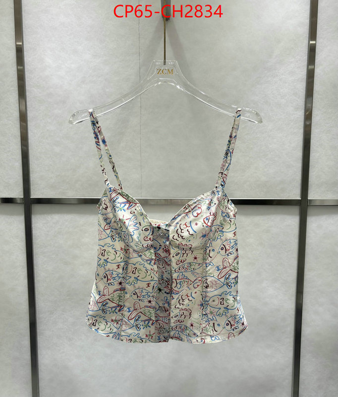 Clothing-Chanel aaaaa+ replica designer ID: CH2834 $: 65USD
