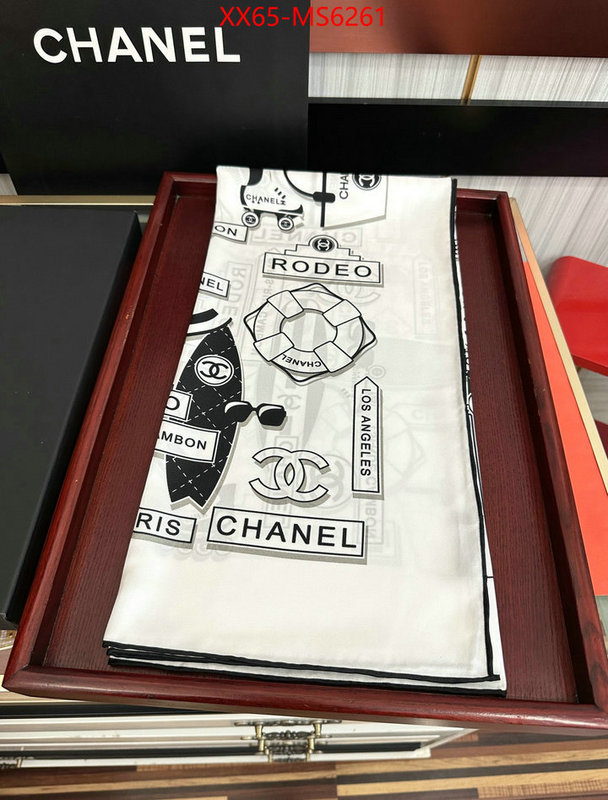 Scarf-Chanel top grade ID: MS6261 $: 65USD