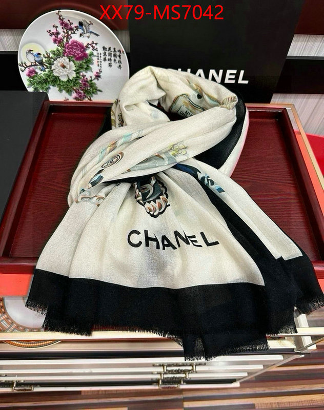 Scarf-Chanel is it illegal to buy dupe ID: MS7042 $: 79USD