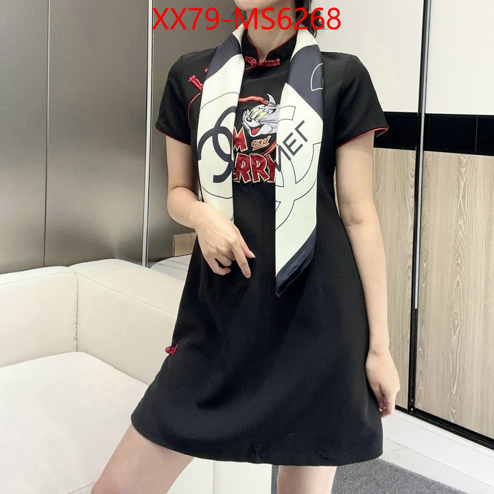 Scarf-Chanel is it illegal to buy ID: MS6268 $: 79USD