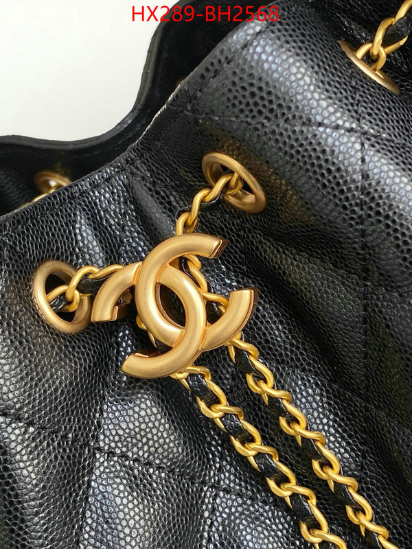Chanel Bags(TOP)-Handbag- most desired ID: BH2568 $: 289USD,