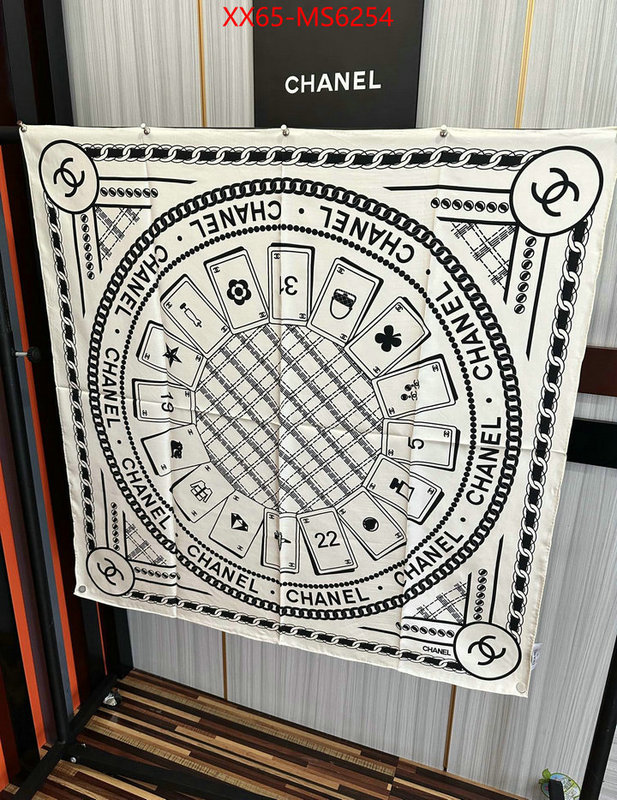 Scarf-Chanel how can i find replica ID: MS6254 $: 65USD