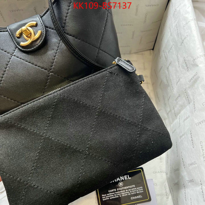 Chanel Bags(4A)-Handbag- buy ID: BS7137