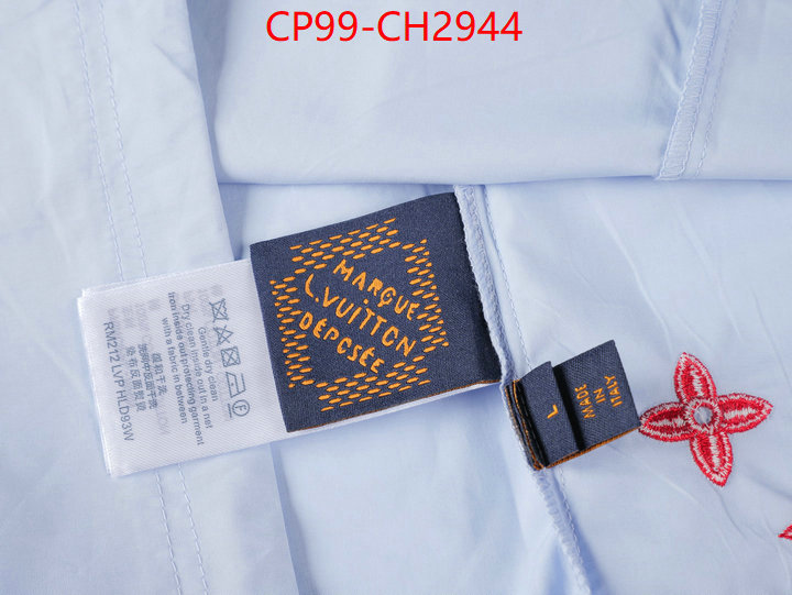 Clothing-LV aaaaa ID: CH2944 $: 99USD