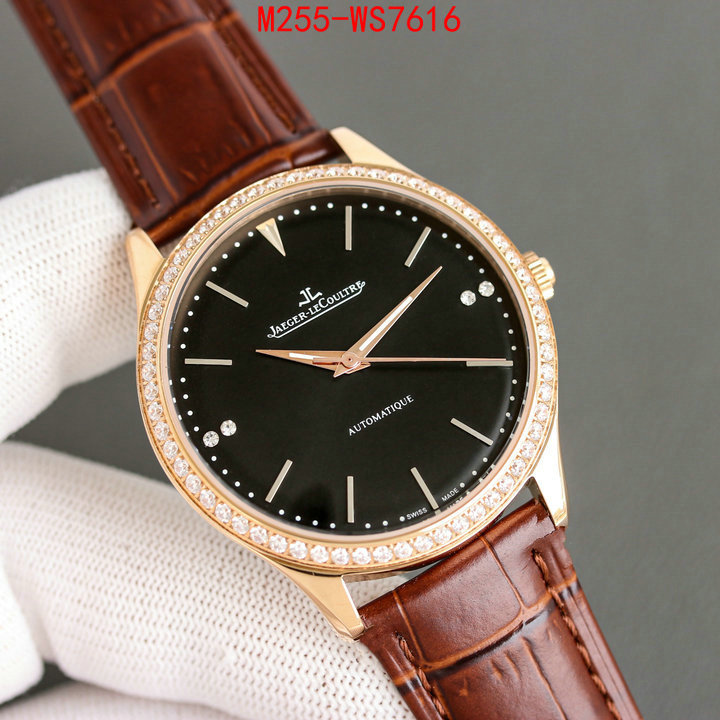 Watch(TOP)-JaegerLeCoultre best quality replica ID: WS7616 $: 255USD
