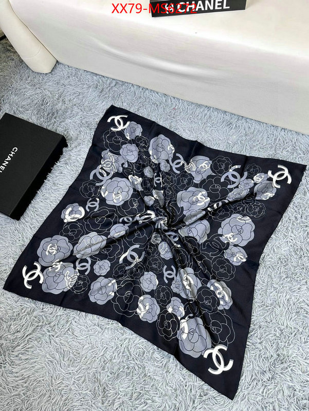 Scarf-Chanel new 2024 ID: MS6272 $: 79USD