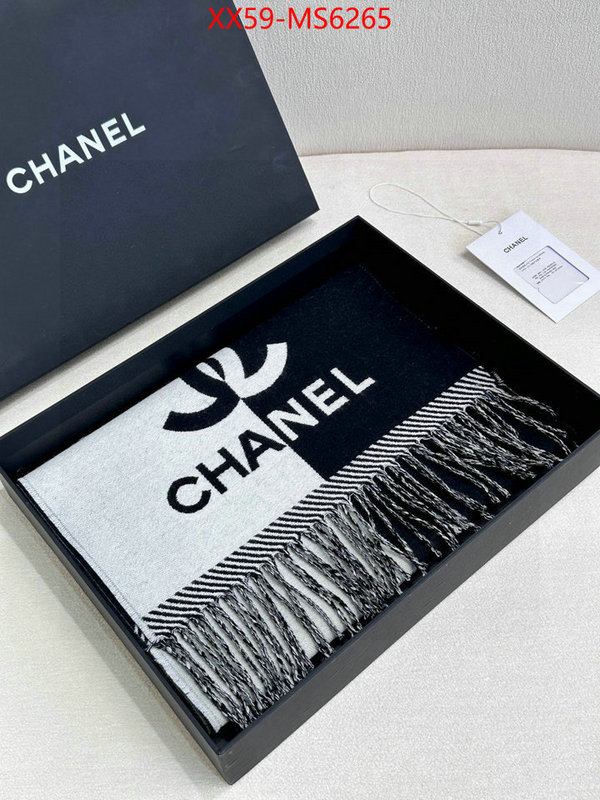 Scarf-Chanel every designer ID: MS6265 $: 59USD