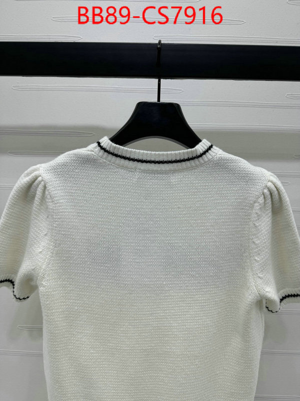 Clothing-Dior top designer replica ID: CS7916 $: 89USD