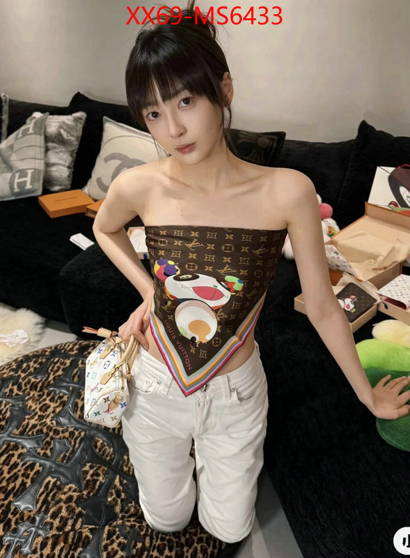 Scarf-LV good ID: MS6433 $: 69USD