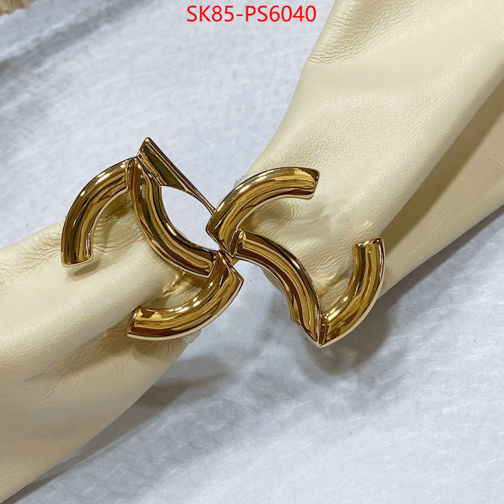 Belts-Chanel replica online ID: PS6040 $: 85USD