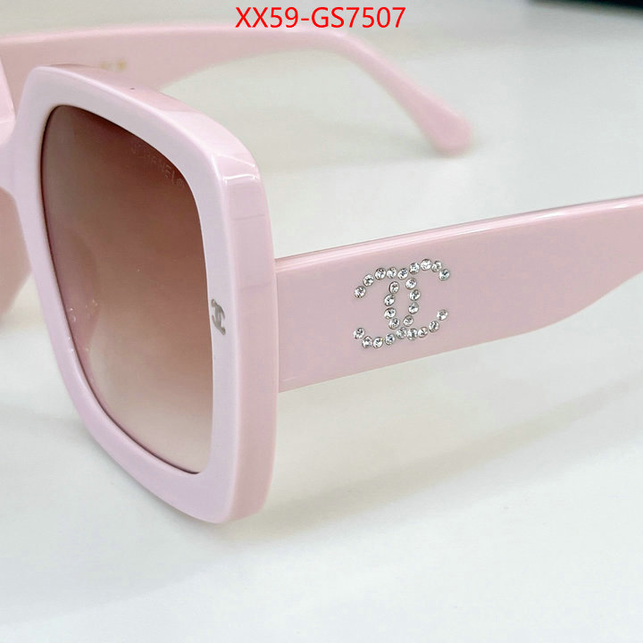 Glasses-Chanel the online shopping ID: GS7507 $: 59USD
