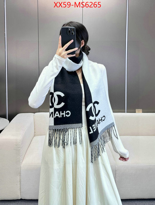 Scarf-Chanel every designer ID: MS6265 $: 59USD
