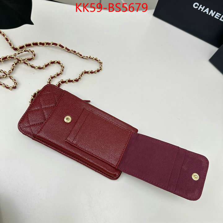 Chanel Bags(4A)-Crossbody- 7 star quality designer replica ID: BS5679 $: 59USD,