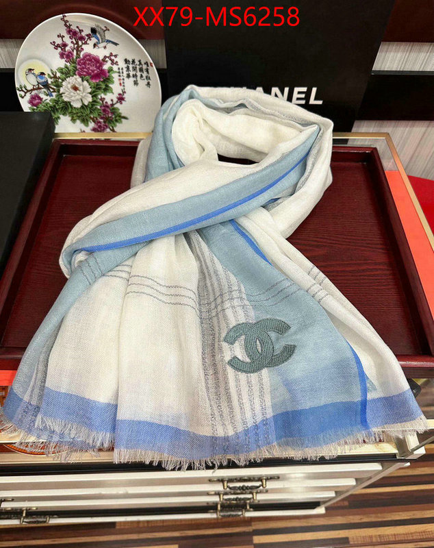 Scarf-Chanel new ID: MS6258 $: 79USD