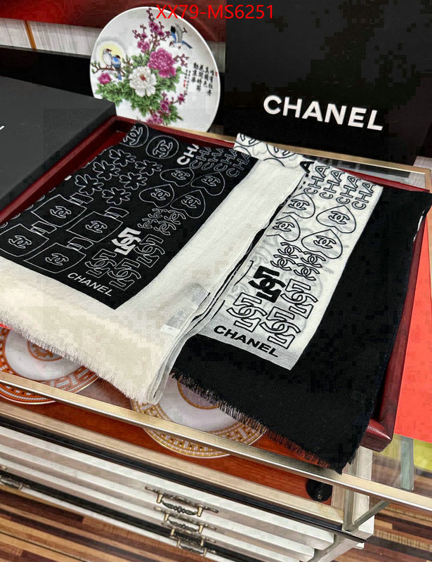 Scarf-Chanel the best designer ID: MS6251 $: 79USD