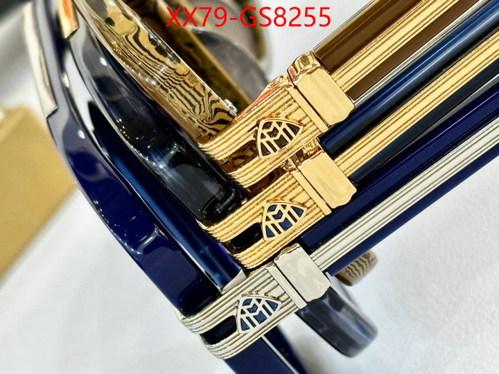 Glasses-Maybach replicas ID: GS8255 $: 79USD