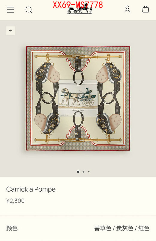 Scarf-Hermes the quality replica ID: MS7778 $: 69USD