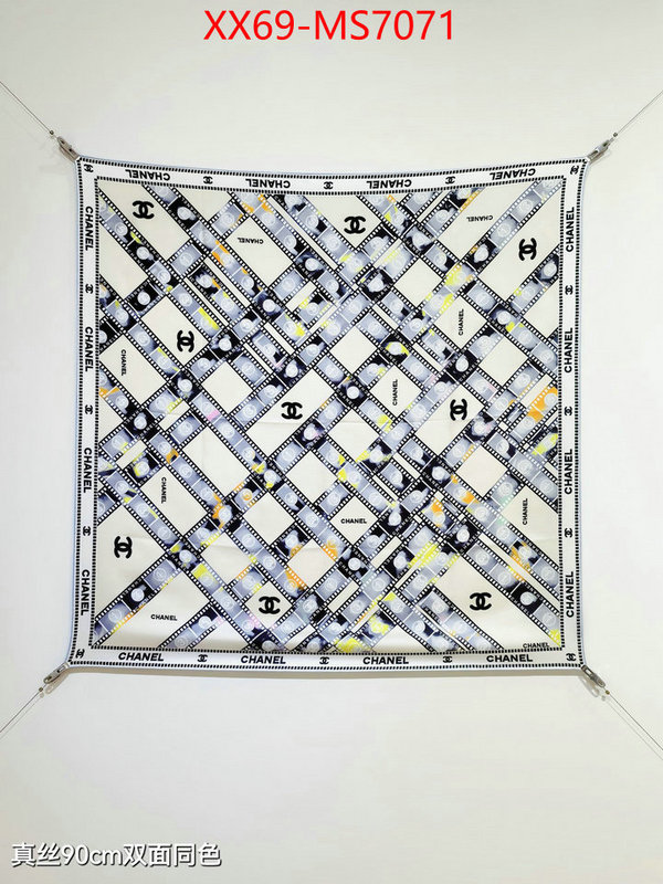 Scarf-Chanel where to find the best replicas ID: MS7071 $: 69USD