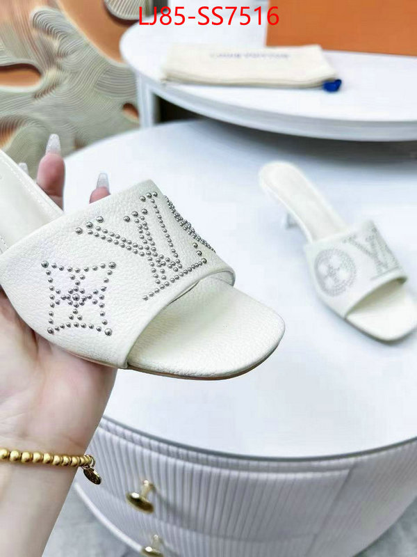 Women Shoes-LV wholesale china ID: SS7516 $: 85USD