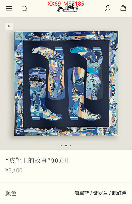 Scarf-Hermes replica for cheap ID: MS7185 $: 69USD