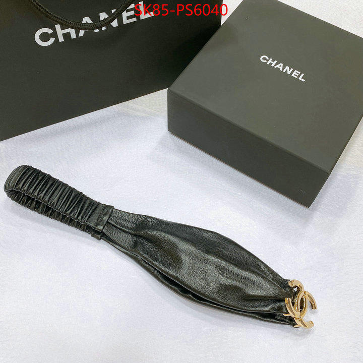 Belts-Chanel replica online ID: PS6040 $: 85USD