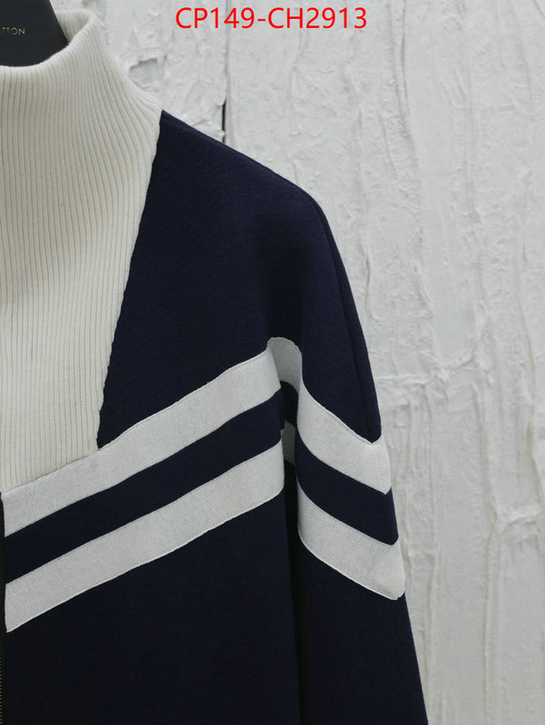 Clothing-LV aaaaa ID: CH2913 $: 149USD
