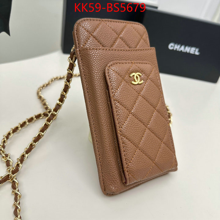 Chanel Bags(4A)-Crossbody- 7 star quality designer replica ID: BS5679 $: 59USD,