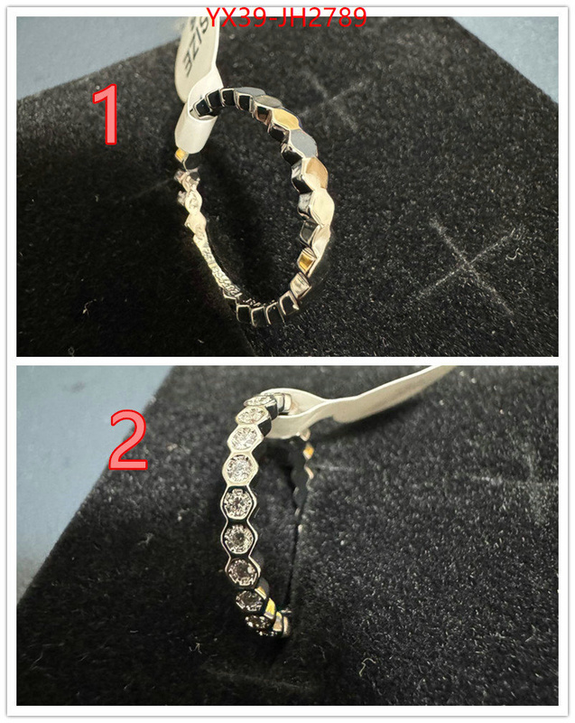 Jewelry-Chaumet replicas ID: JH2789 $: 39USD