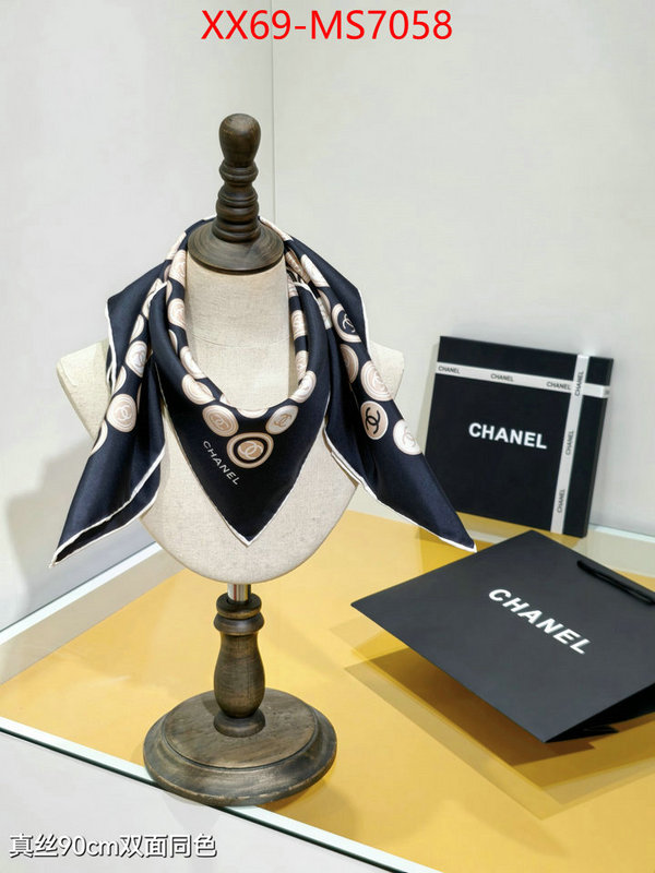 Scarf-Chanel where can you buy a replica ID: MS7058 $: 69USD