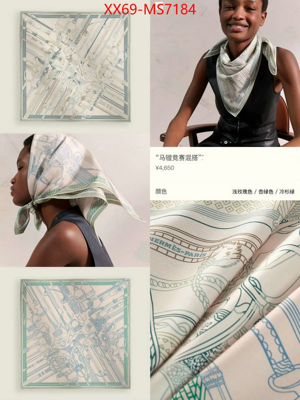 Scarf-Hermes high quality designer ID: MS7184 $: 69USD