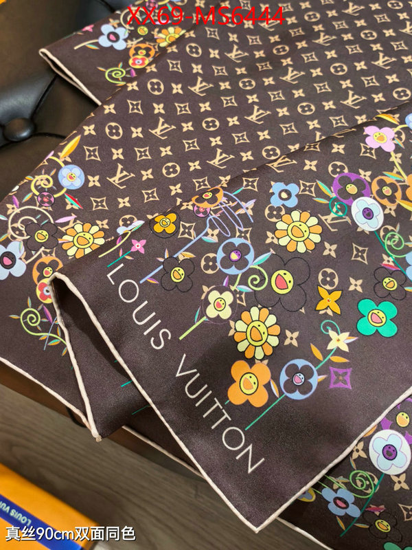 Scarf-LV good ID: MS6444 $: 69USD