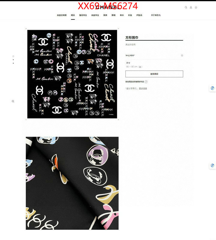 Scarf-Chanel where should i buy replica ID: MS6274 $: 69USD