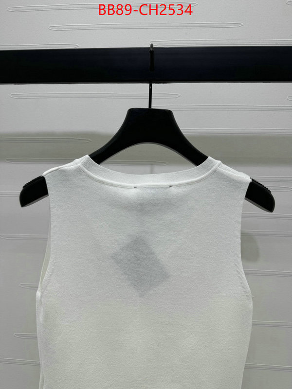 Clothing-Prada aaaaa+ replica designer ID: CH2534 $: 89USD