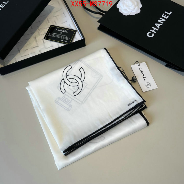 Scarf-Chanel 7 star ID: MS7719 $: 55USD