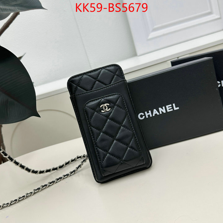 Chanel Bags(4A)-Crossbody- 7 star quality designer replica ID: BS5679 $: 59USD,