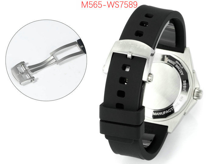 Watch(TOP)-Breitling 2024 replica ID: WS7589 $: 565USD