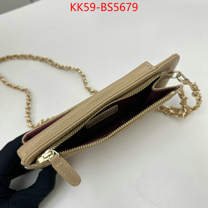 Chanel Bags(4A)-Crossbody- 7 star quality designer replica ID: BS5679 $: 59USD,