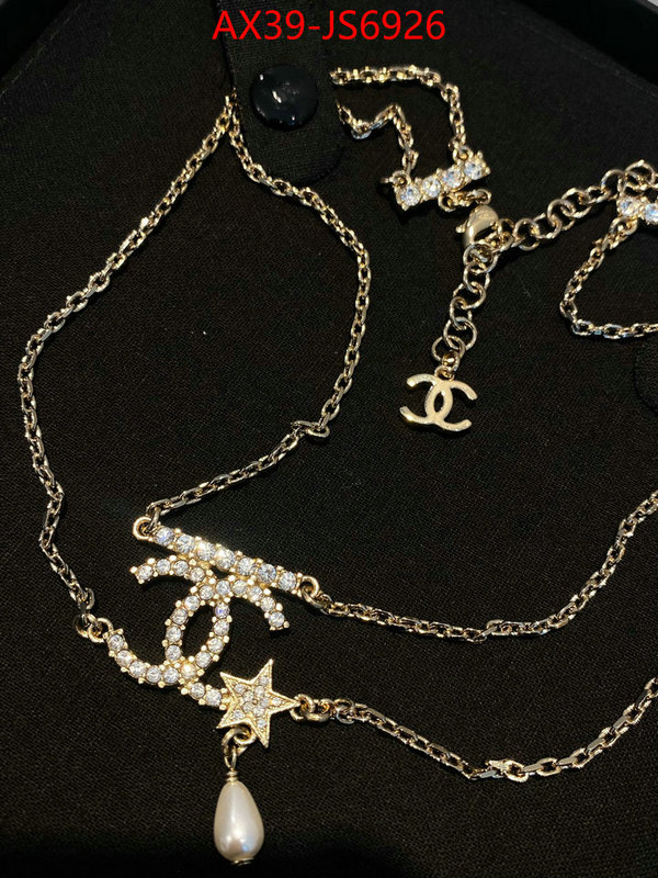 Jewelry-Chanel where can you buy a replica ID: JS6926 $: 39USD