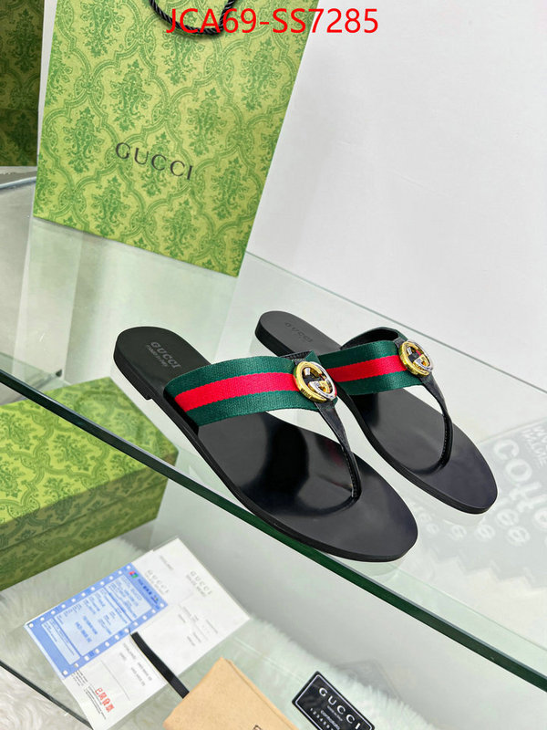 Men Shoes-Gucci aaaaa+ replica ID: SS7285 $: 69USD