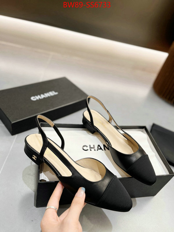 Women Shoes-Chanel sell high quality ID: SS6733 $: 89USD