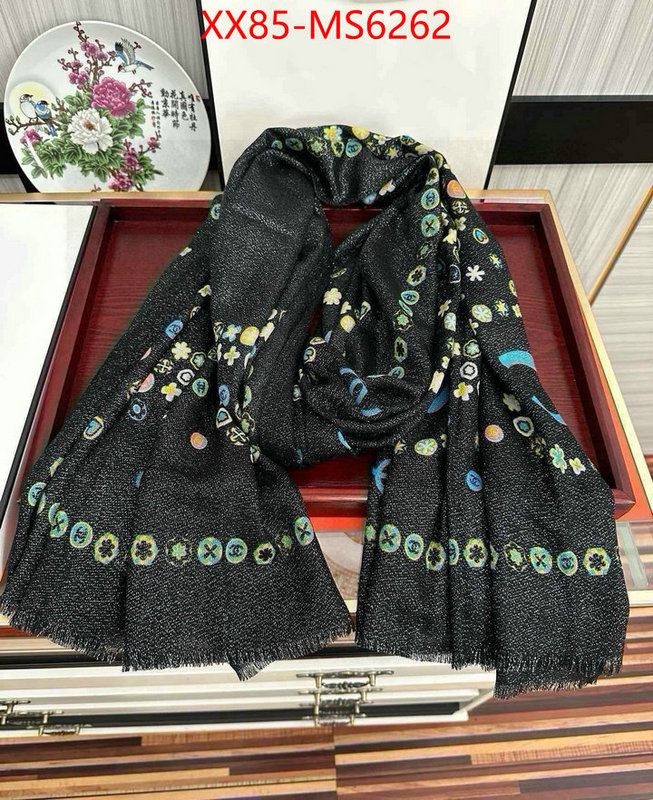 Scarf-Chanel outlet 1:1 replica ID: MS6262 $: 85USD